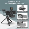 SmallRig ZV-1 II/ZV-1F / ZV1 Camera Dedicated Cage-2938