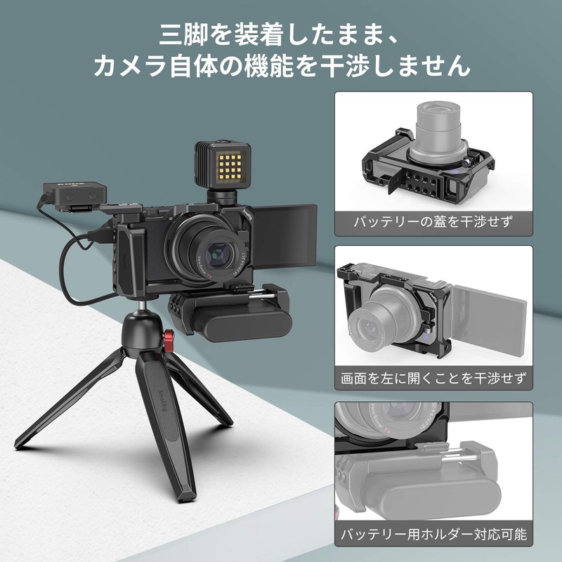 SmallRig ZV-1 II/ZV-1F / ZV1 Camera Dedicated Cage-2938