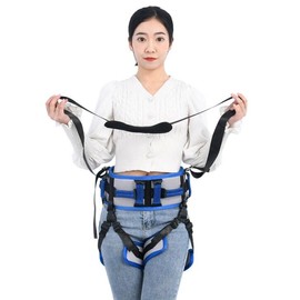 DEEYOTA Nursing Care Belt, Nursing Care Belt, Move Belt, Transfer Belt, For Nursing Care, Standing Assistance, Elderly, Fall Prevention, Rehabilitation Walking Assistance, Walking Assistance, Nursing