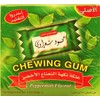 Mahmoud Sharawi peppermint flavour chewing gum, packets, 8.8-oz.
