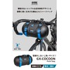 GORIX(ゴリックス)フロントバッグ 自転車 防水撥水 防水ジッパー おしゃれ ロードバイク カプセルフロントバッグ (GX-COCOON) ハード 安定固定