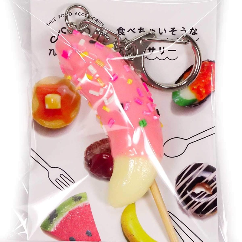 Food Sample Keychain Choco Banana (Pink) 285PK