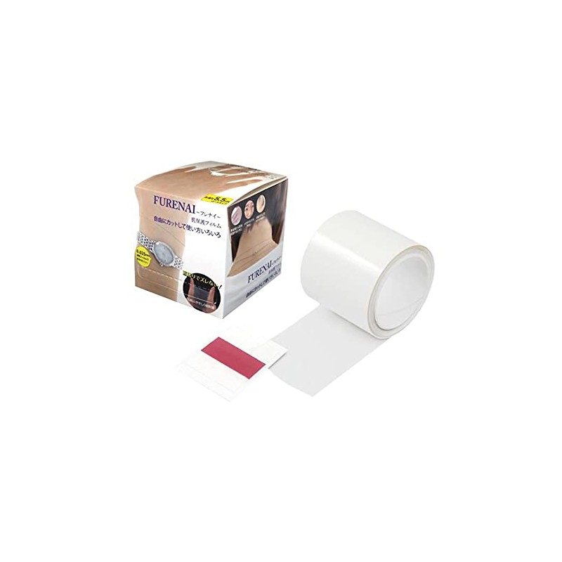 FURENAI ~ Frenai ~ Skin Protective Film 16.4 ft (5.5