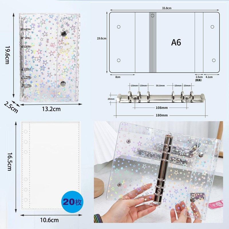 Sticker Book, Binder, Star Pattern, Transparent, A6 (20 Refills), Clear,