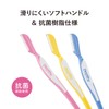 Kai Pretty Eyebrow Sensitive Skin 6 Pcs x 3 Packs
