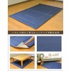 Sleeping Princess Kotatsu Shiki, Denim-Style, Oblong, 39.4 x 59.1 inches