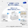 Silcot 【Large Capacity】 99.99% Disinfection Wet Wipes Alcohol Type Main