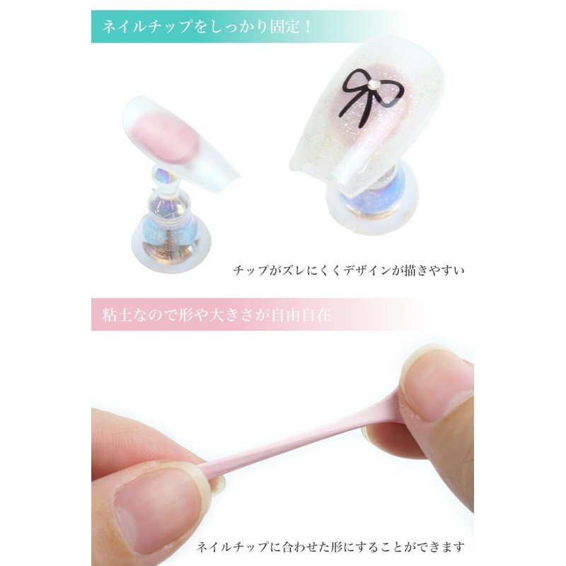 prendre PR-NAIL24CLAY-WH Nail Tip Fixing Clay Nail Stand Gel Nail