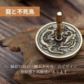 mamota Ash Remover Buddhist Tools Incense Tea Tools Incense Burner Ash Tool Handle Type Tool Powder Press Interior Feng Shui Lucky Charm Craft Tradition (Dragon and Phoenix)