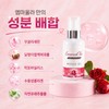 엠마올라 프리미엄 핫 젤, 120g, 1개 Emmaolla Premium Hot Gel,