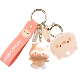 [Moerstar] Pig Keychain Keychain, Cute Cartoon Pig 3D Key Chain, Keyring, Women's, Keyring Keychain, Keychain, Kids, dance