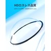 Pokumir Insta360 X4 Compatible Lens Guard Optical PC Lens Protective