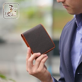 Koshibu Wallet, Italian Leather, Bifold, Men's, Made in Japan, Japanese Style, Persimmon Dyed, Canvas, Leather, Coin Purse Included, Thin, Birthday Present for Dad KSV-008_k (brown)