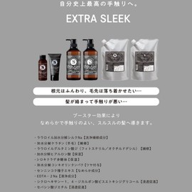 ExS Special Care Trial Set, ExS Shampoo 2.8 fl oz (80 ml) & Treatment, 2.1 oz (60 g) & H, Home Care, 1.4 oz (40 g) + Includes Sticker with Original Logo