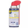 Wd40 8-Oz Hardware Lubricant