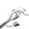 Back Scratcher Magonote Extendable 2-Piece Set Extends to Approx. 58