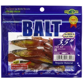 Ecogear Worm Baltic 3.5" 475 CP Dairy.