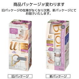 Biore U The Body Body Emulsion Airy Bouquet Scent Set (Hook + Nozzle + Hanging Pack, 10.1 fl oz (300 ml), One Push Body Cream While Standing in the Bath