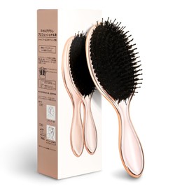 Hair Brush, 3-Layer Construction, Soft Brush Pin, Scalp Massage, Ion Care Brush, Prevents Splints, Smooth, Smooth, Anti-Static Hair Brush, Detangle, Quick Dry Design, Wet & Dry Use, Smooth Hair Brush