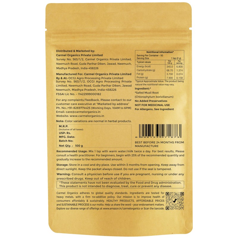 Organic Safed Musli Powder (3.5 oz) | Non GMO |