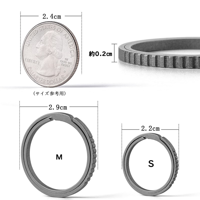 TIMULTI Titanium Keychain Key Ring Double Ring Side Push Non-Slip