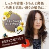 LUCIDO-L (ルシードエル) ミルクジャムヘアカラー #生チョコガナッシュ1剤40g・2剤80ml・TR5g (医薬部外品)