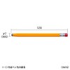 Sanwa Supply PDA-PEN51D Stylus Pen Conductive Fiber Pencil Shape, Orange