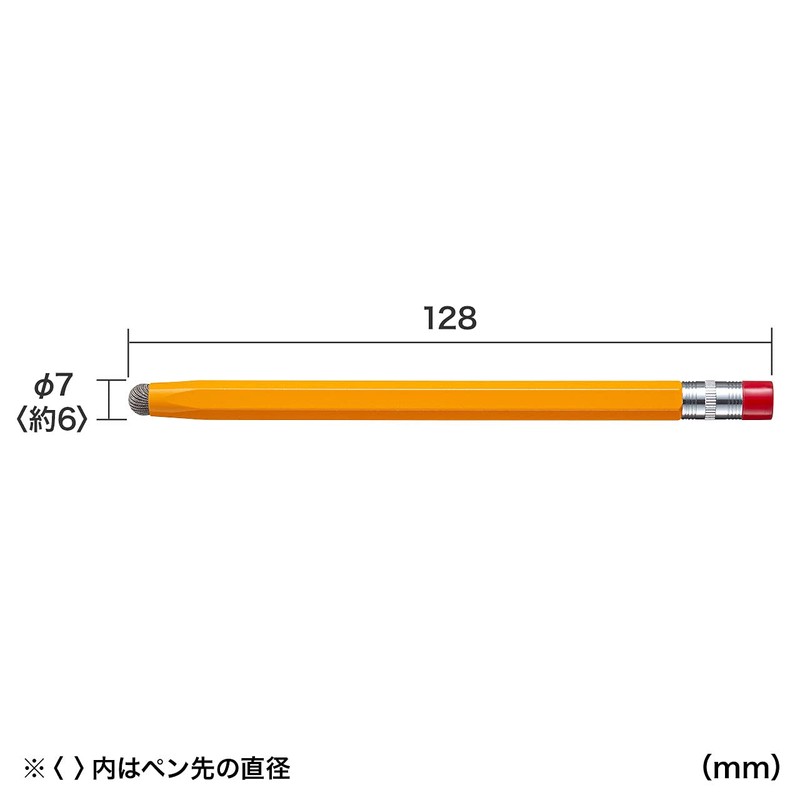 Sanwa Supply PDA-PEN51D Stylus Pen Conductive Fiber Pencil Shape, Orange