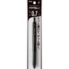 Pentel EnerGel S 0.7mm Black XBL127-A Gel Ink Ballpoint Pen