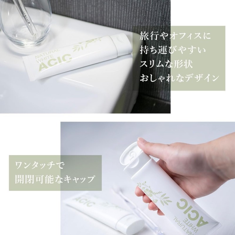 ACIC Natural Toothpaste, Fluorine-free, Organic, Natural, Natural Ingredients, Prevents Bad