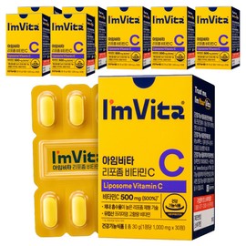 I'mvita liposome vitamin C 30g, 30 tablets, 8 units / 아임비타 리포좀 비타민C 30g, 30정, 8개