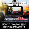 Dash Cam Compatible Micro SD Card 32GB UHS-I Class 10