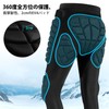 Hip Protector, Rmally Snowboard Protector, Mesh Underpants, Breathable Butt Pad,