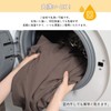 (Ultra Soft & Elastic) Fitted Sheet, Single to Semi-Double Use,