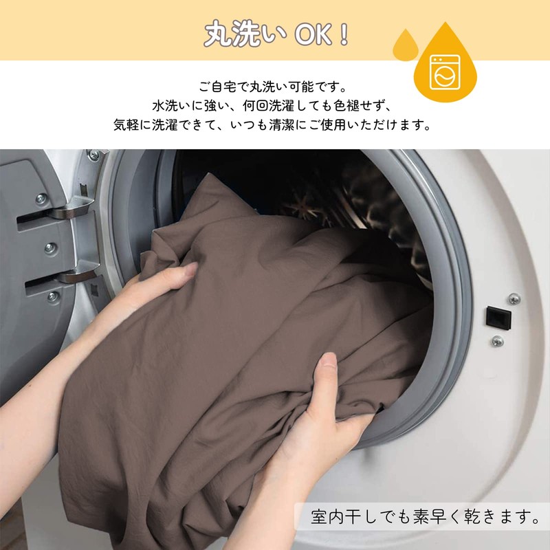 (Ultra Soft & Elastic) Fitted Sheet, Single to Semi-Double Use,
