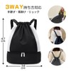 JetWave Swimming Bag, Waterproof, Drawstring Napsack, Large Capacity, Lightweight, Dry