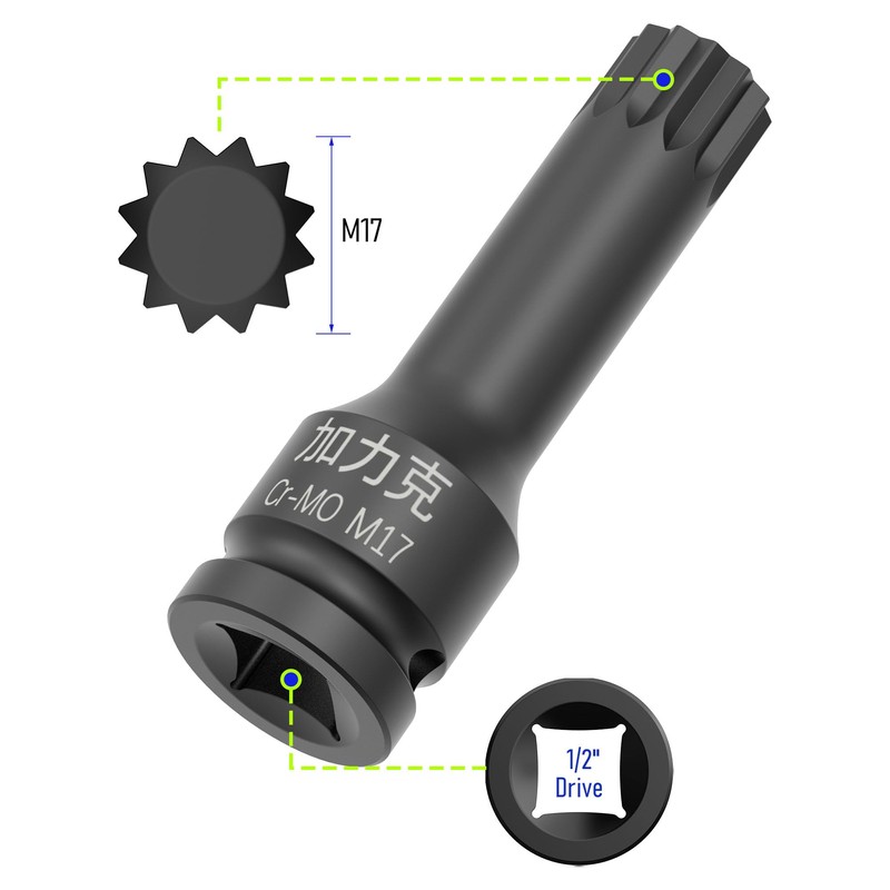 FOCMKEAS 1/2-Inch Drive x M17(17mm) Impact XZN Triple Square Spline