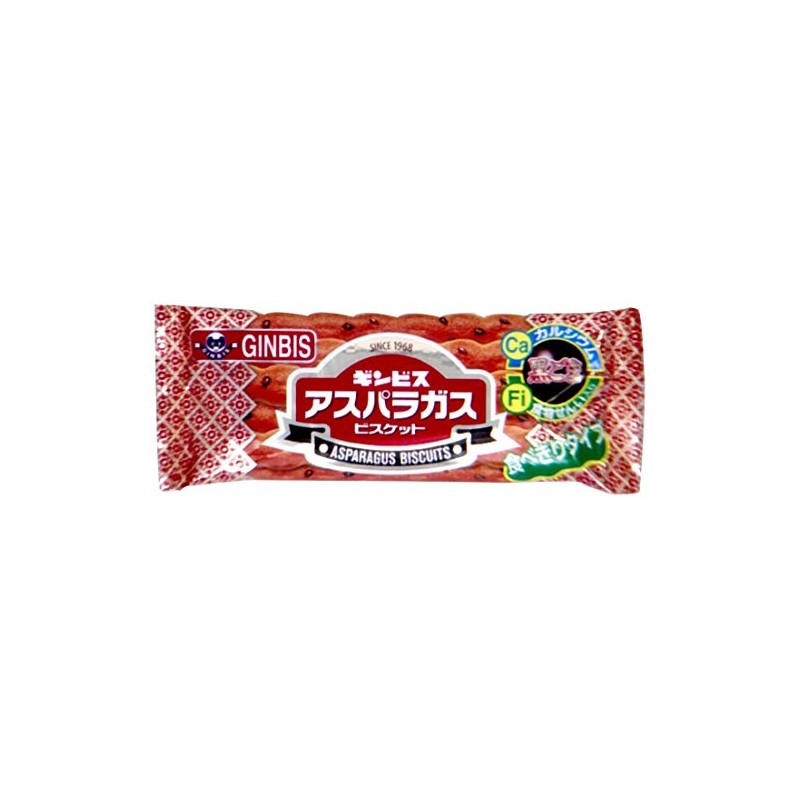 Gimbis Asparagus 6 Bottles x 12 Bags