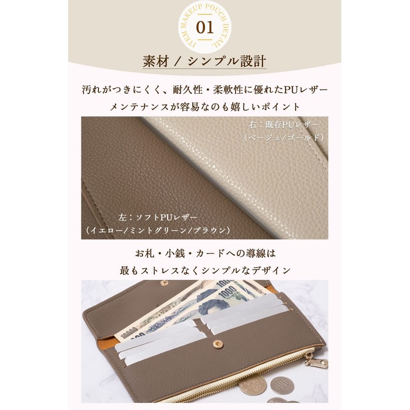 tu meme Women's Long Wallet, Thin Wallet, Coin Purse, Thin