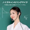 Head Microphone, Clip Microphone, Live Performance Microphone, Wearable Microphone, Head