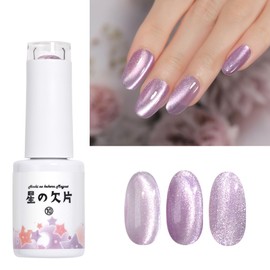 Magnetic Nail "Star Shard Magnet" Effect Powder Included for Infinite Sparkling Color Gel Nail Clear Color Gel Popular Self Gel Nail Easy Cute (【Star Shaka】 [10], 0.2 oz (5 g)