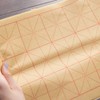 Chinese Calligraphy Paper, Maobe Calligraphy Paper, Maebe Hanshi, Calligraphy, Practice,