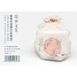 Yi Cailian Disposable Thick Soft Facial Towel for Wet & Dry Use L63 [60 Smoke Ef Pattern] 10ea