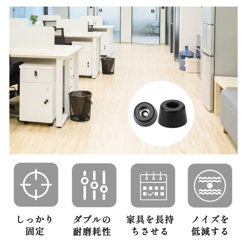 Rubber Foot Bumpers, Set of 10, Black, Cushions, Rubber Soles,