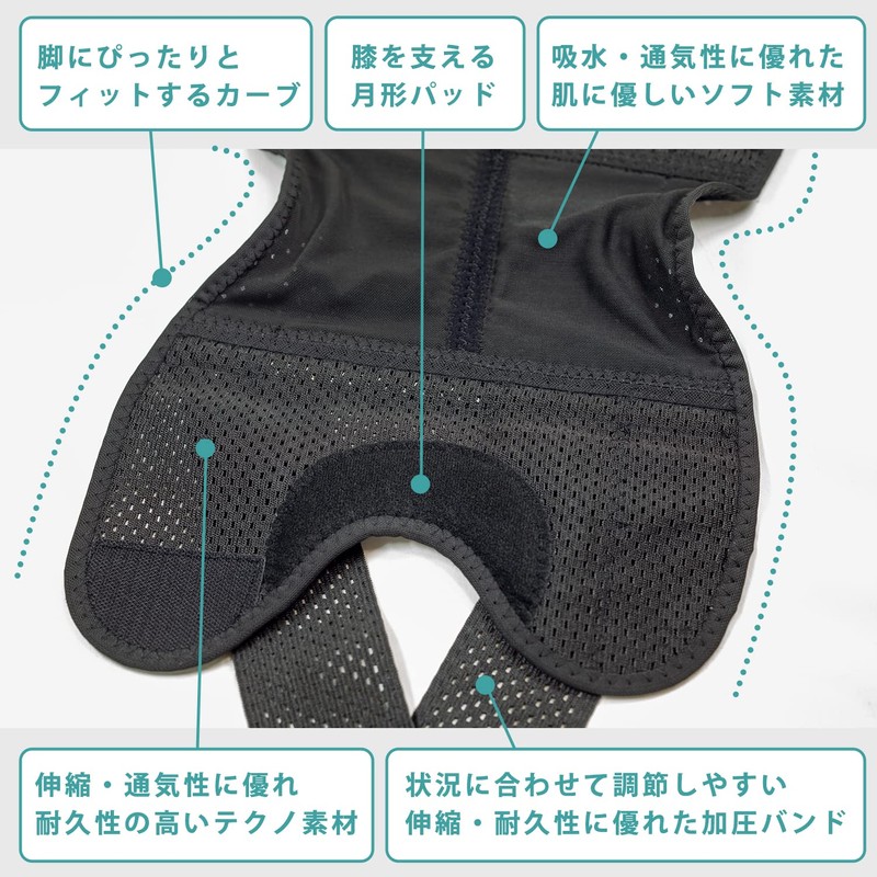 DALO KS-1 Knee Supporter, Thin, Compression Band, Ligaments, Knee Stability,