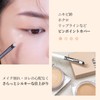 LUNA Conceal Pod Salmon 7g Korean Cosmetics