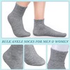 15 Pares Calcetines para Hombre y Mujer, Calcetas Deportivas Algodon
