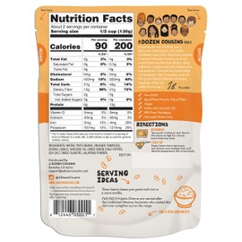 A Dozen Cousins Seasoned Pinto Beans, Vegan and Non-GMO Meals Ready to Eat Made with Avocado Oil (Mexican Pinto Beans, 8-Pack)