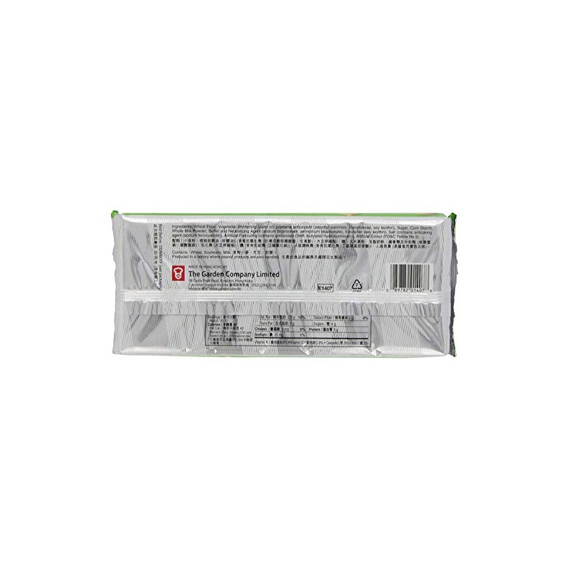 Garden Cream Wafers Lemon Flavor 200g, 3 Pack