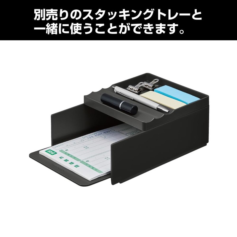 King Jim STA021-DG Desk Tray Stada Pen Tray Dark Gray